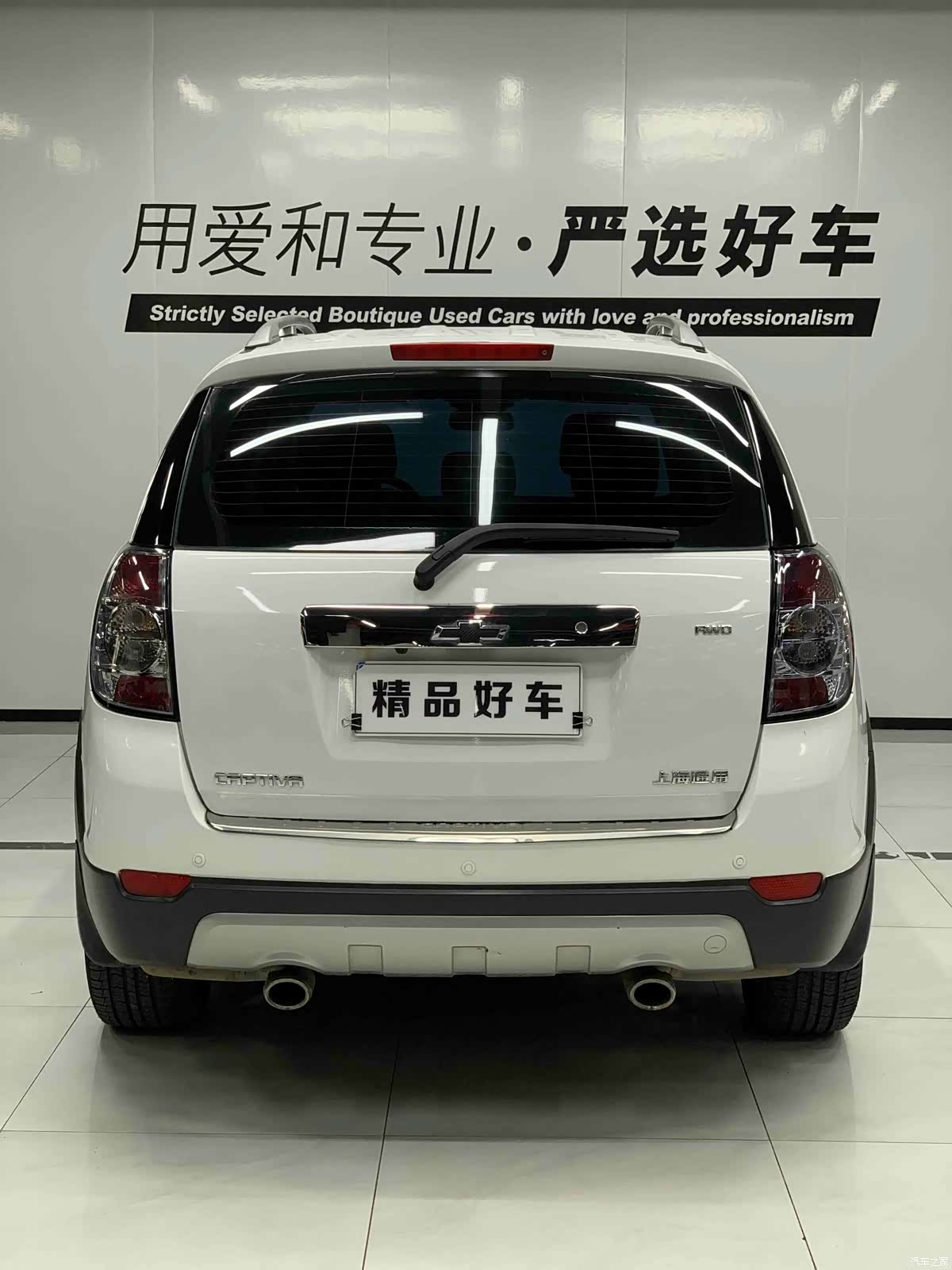 Chevrolet 7, 2013 все фото