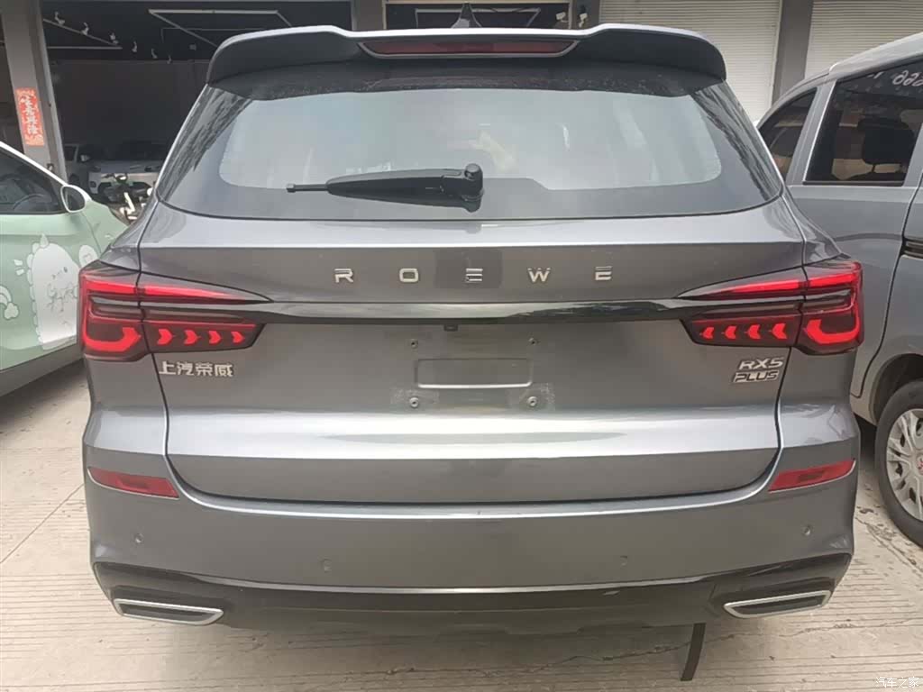 Roewe RX5, 2021 6
