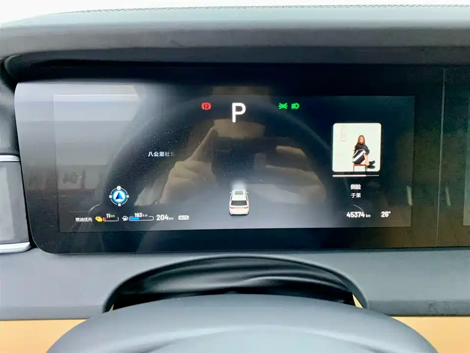 Li Auto Ideal ONE