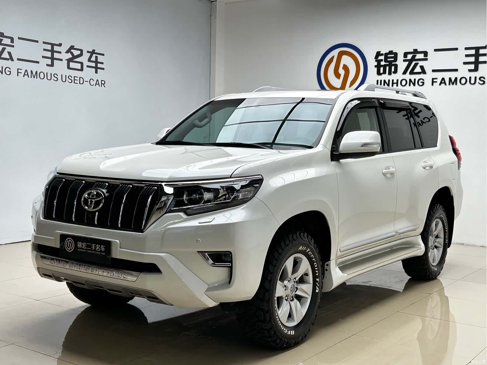 Toyota Prado