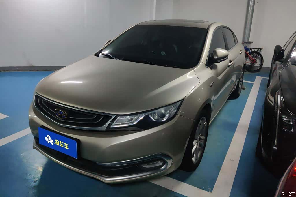 Geely Emgrand, 2016 1
