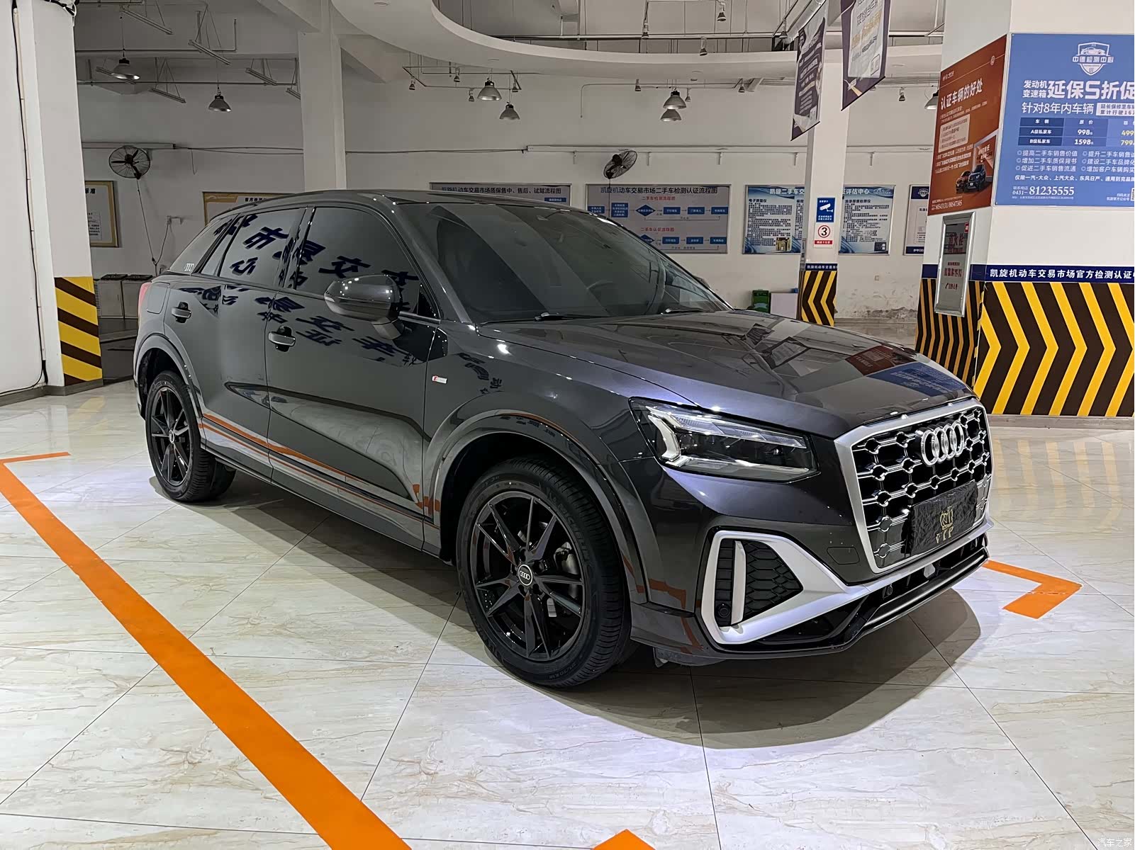 Audi Q2L, 2022 3