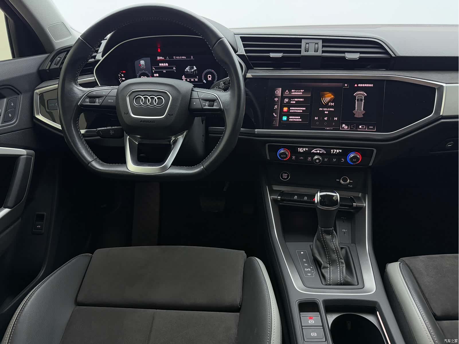 Audi Q3, 2022 12