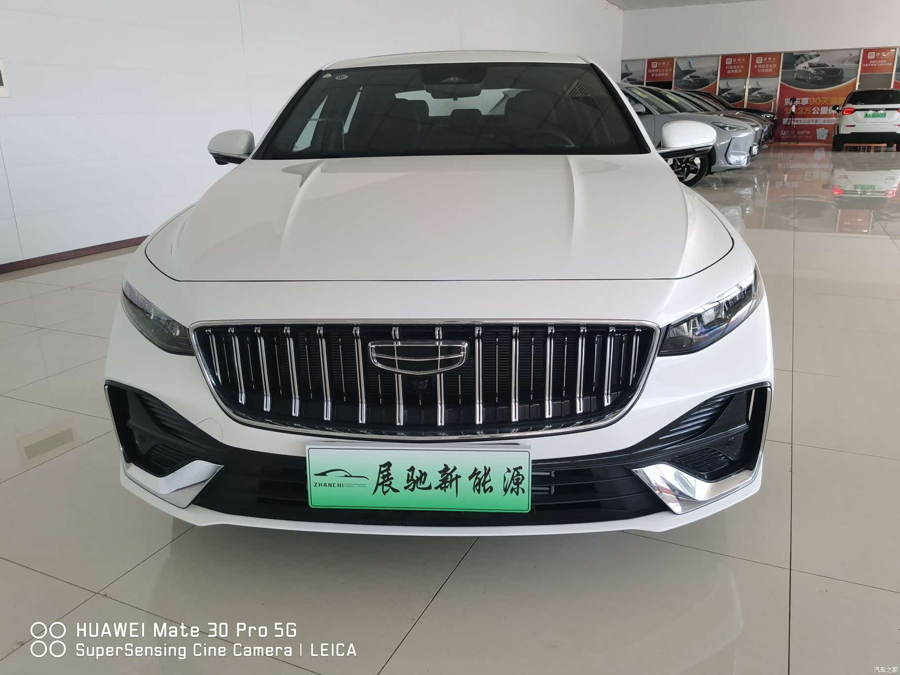 Geely Preface, 2026 2