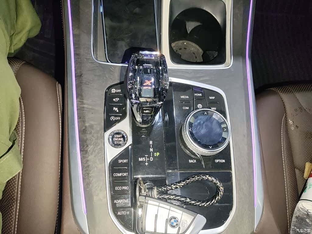 BMW X5, 2022 14