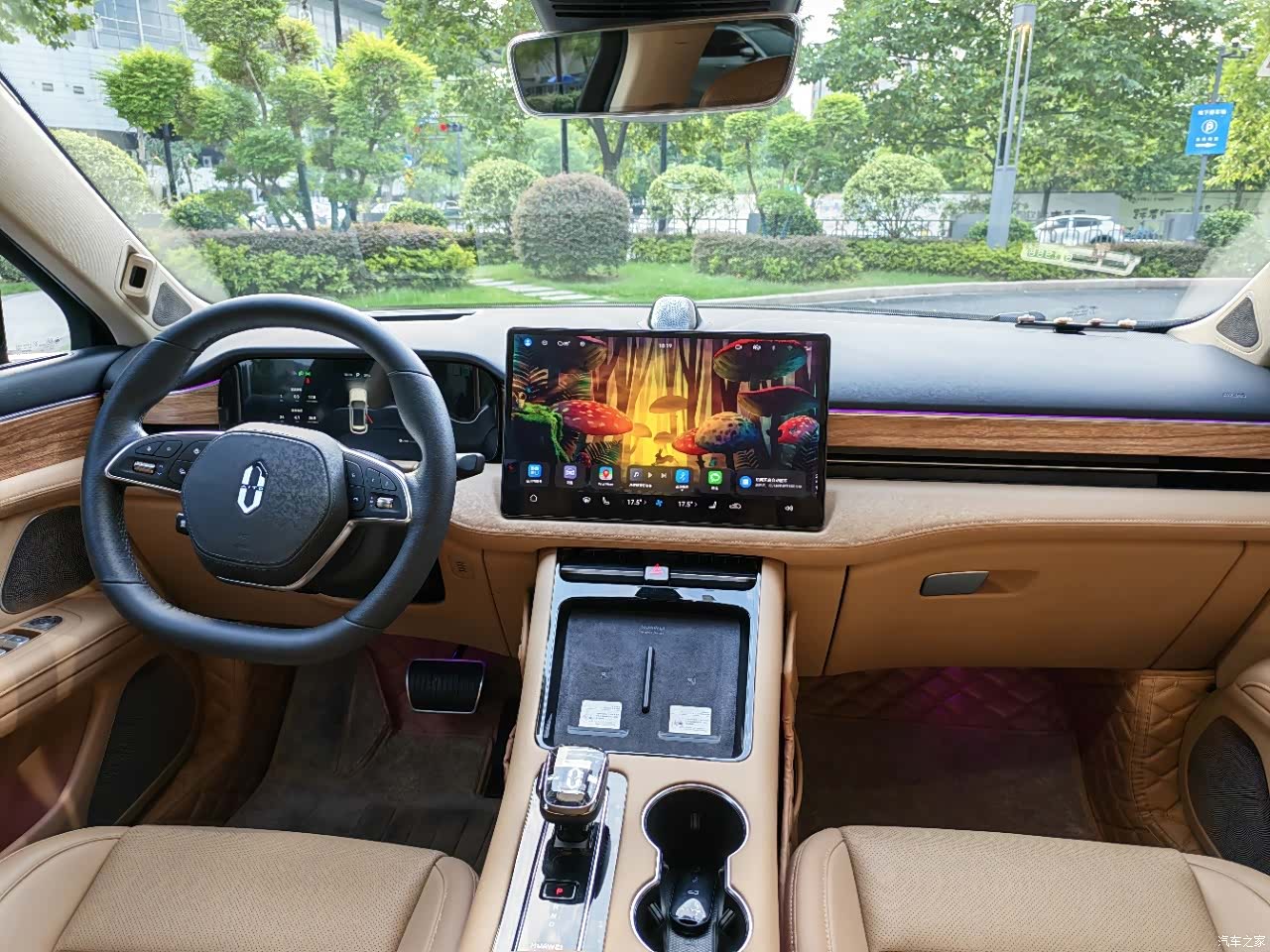 AITO M5, 2022 7