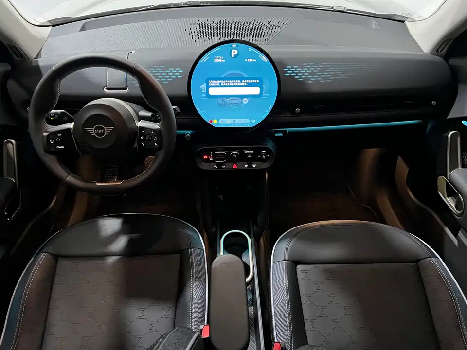 MINI Electric ACEMAN