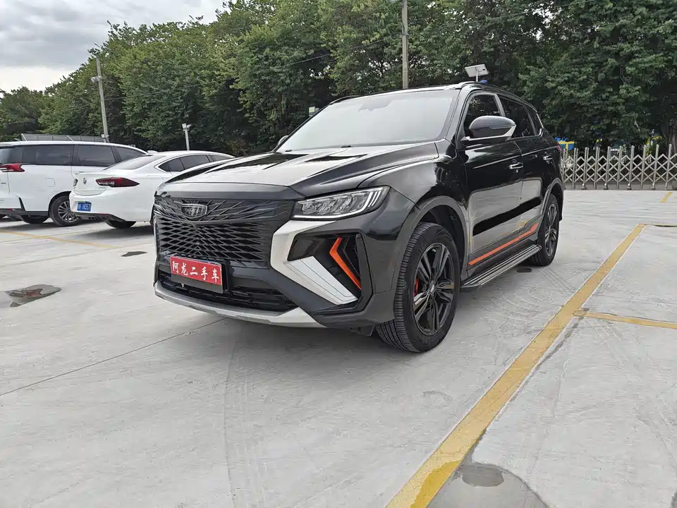 Geely Atlas
