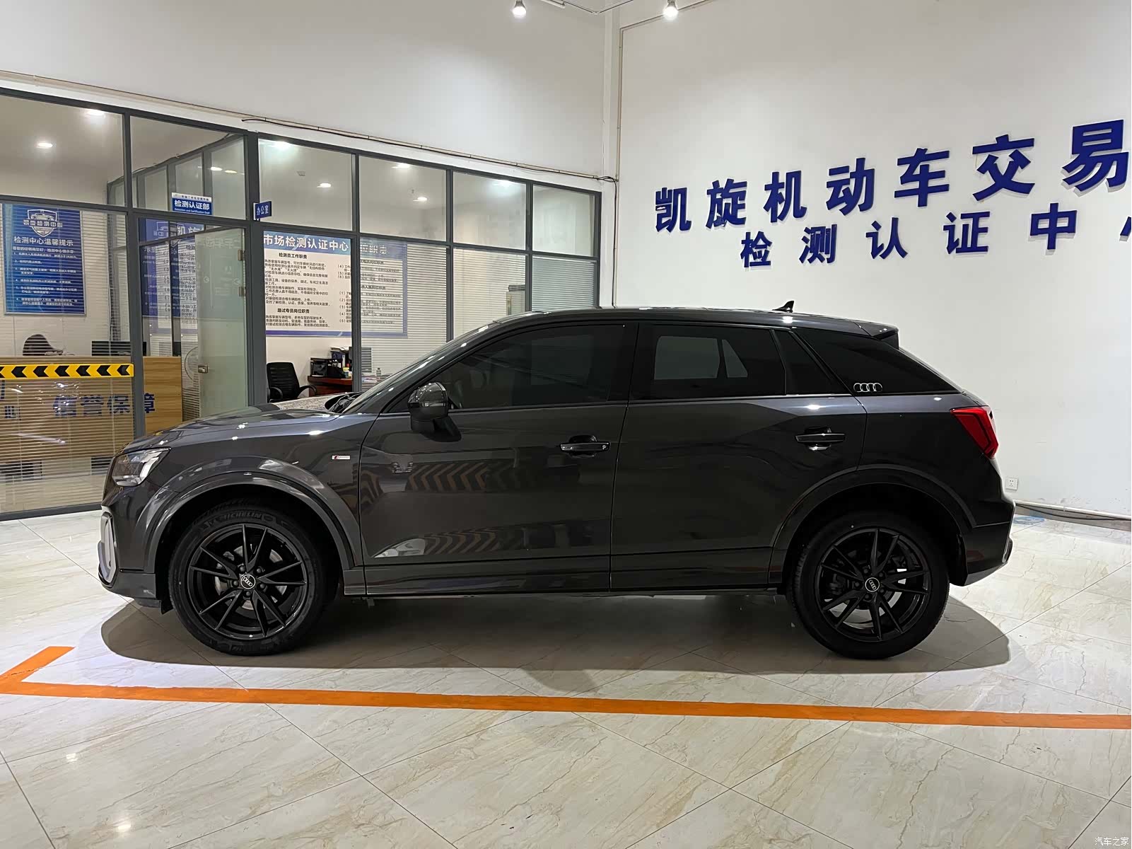 Audi Q2L, 2022 7