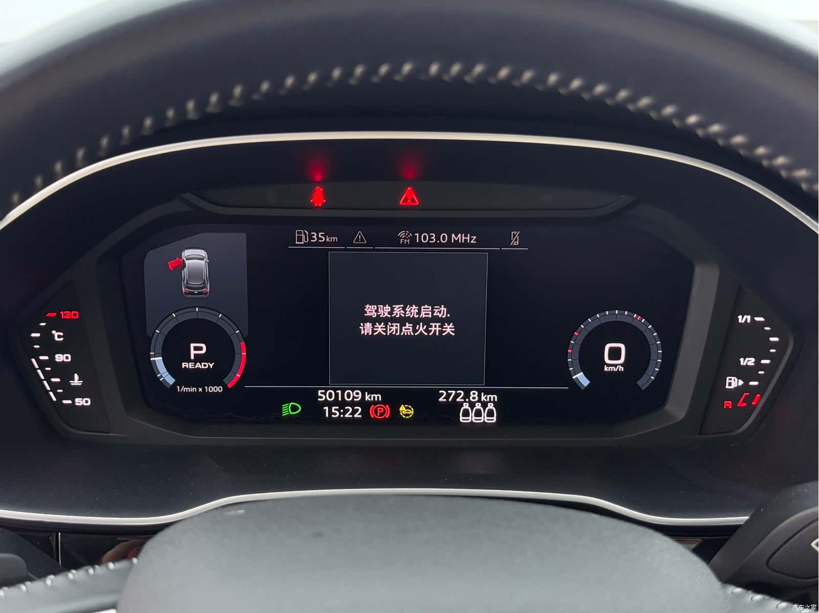 Audi Q3, 2022 17