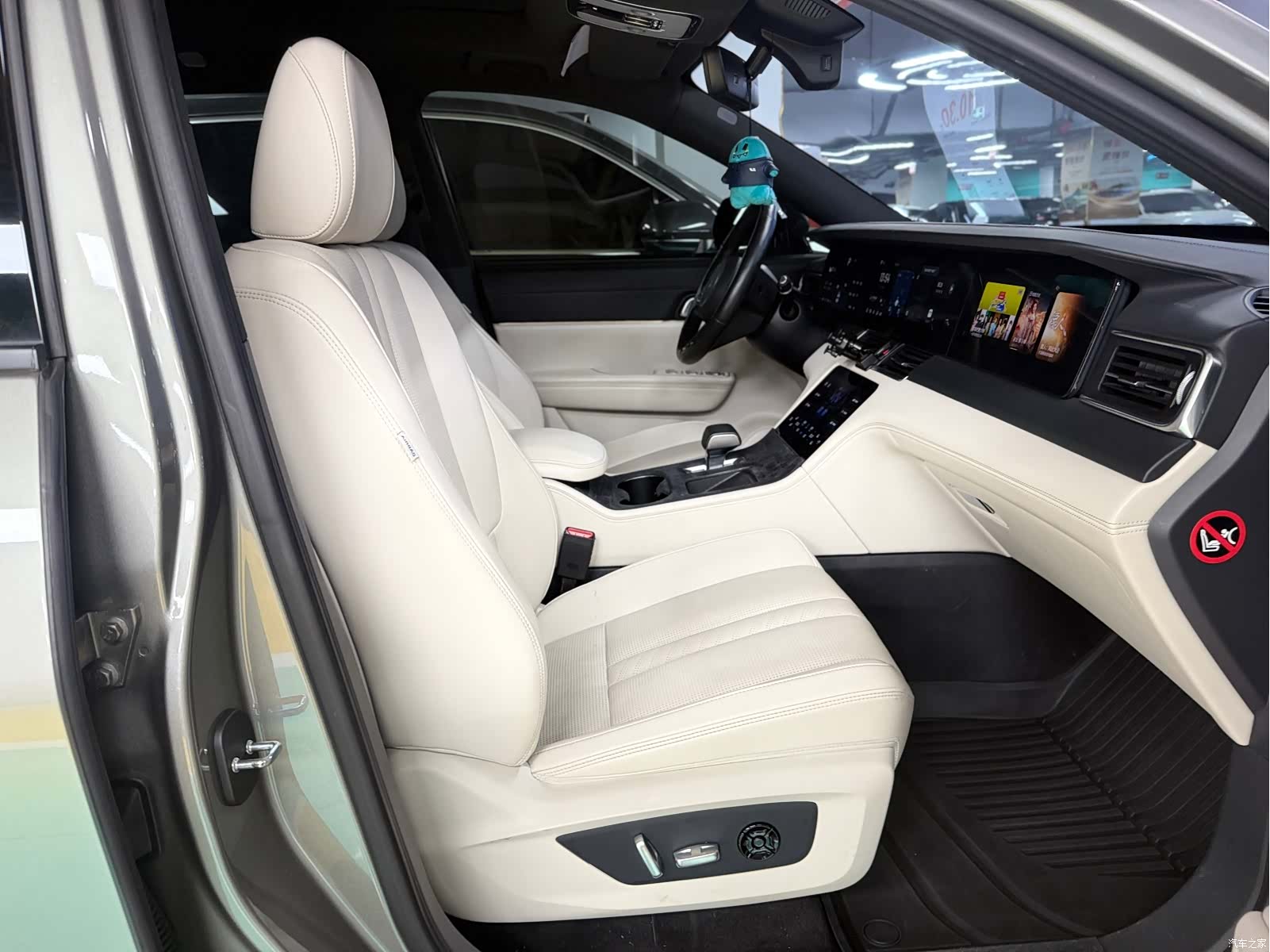 Li Auto ONE, 2020 9