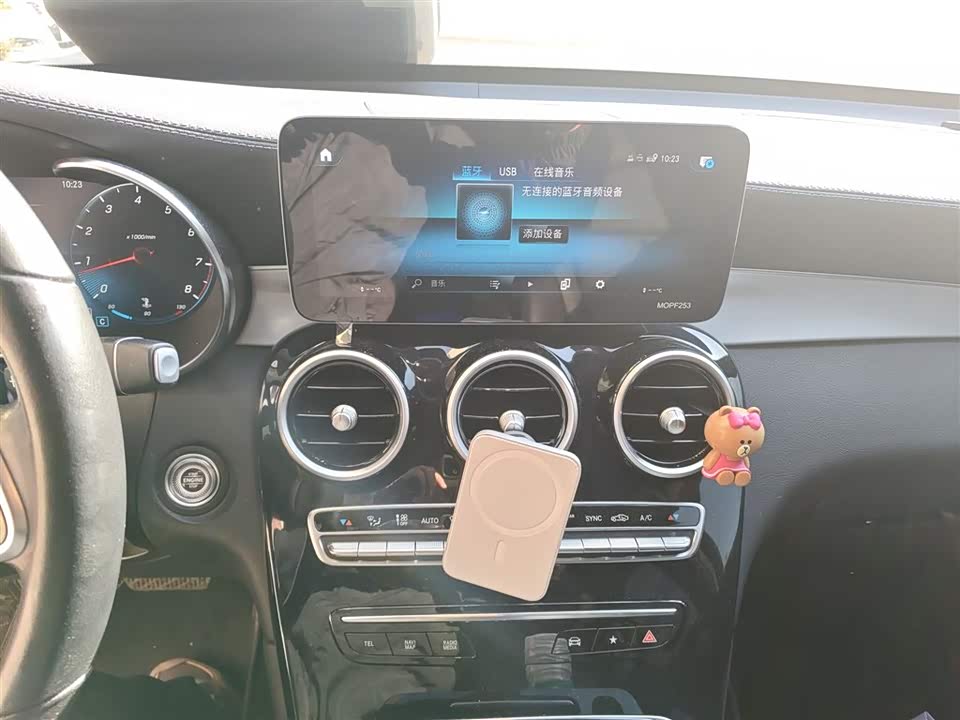 Mercedes-Benz GLC Coupe