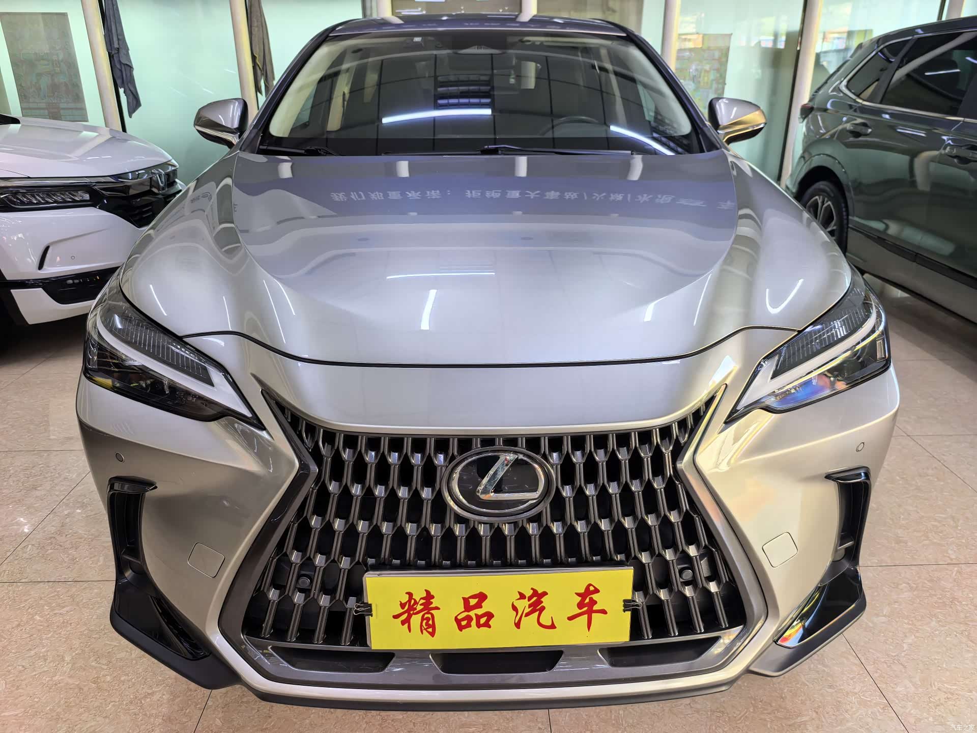 Lexus NX, 2023 3