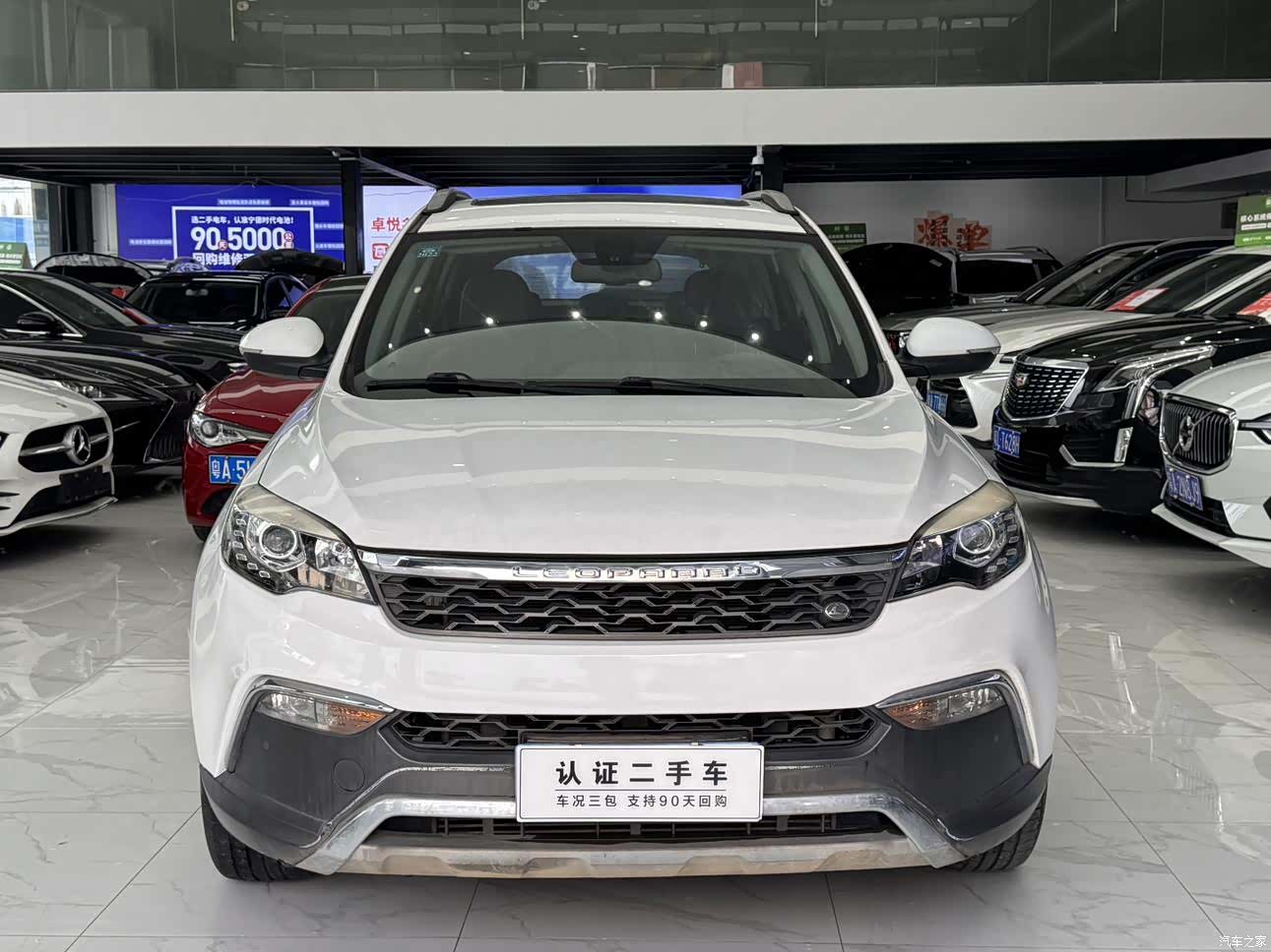 Liebao CS10, 2016 3