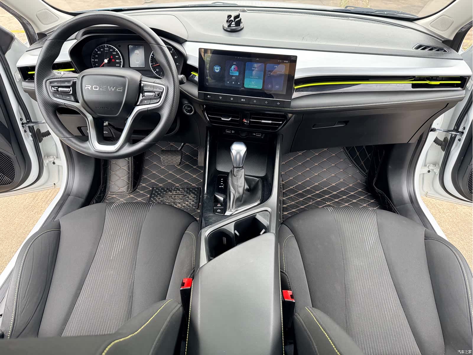 Roewe i5, 2023 16