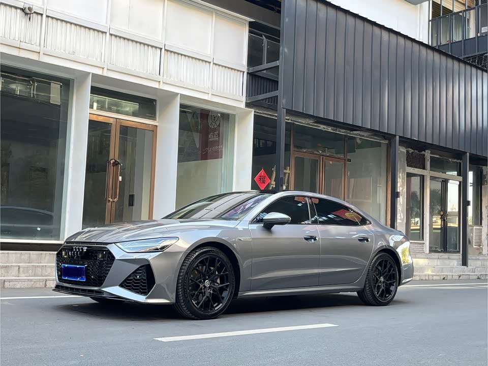 Audi A7L