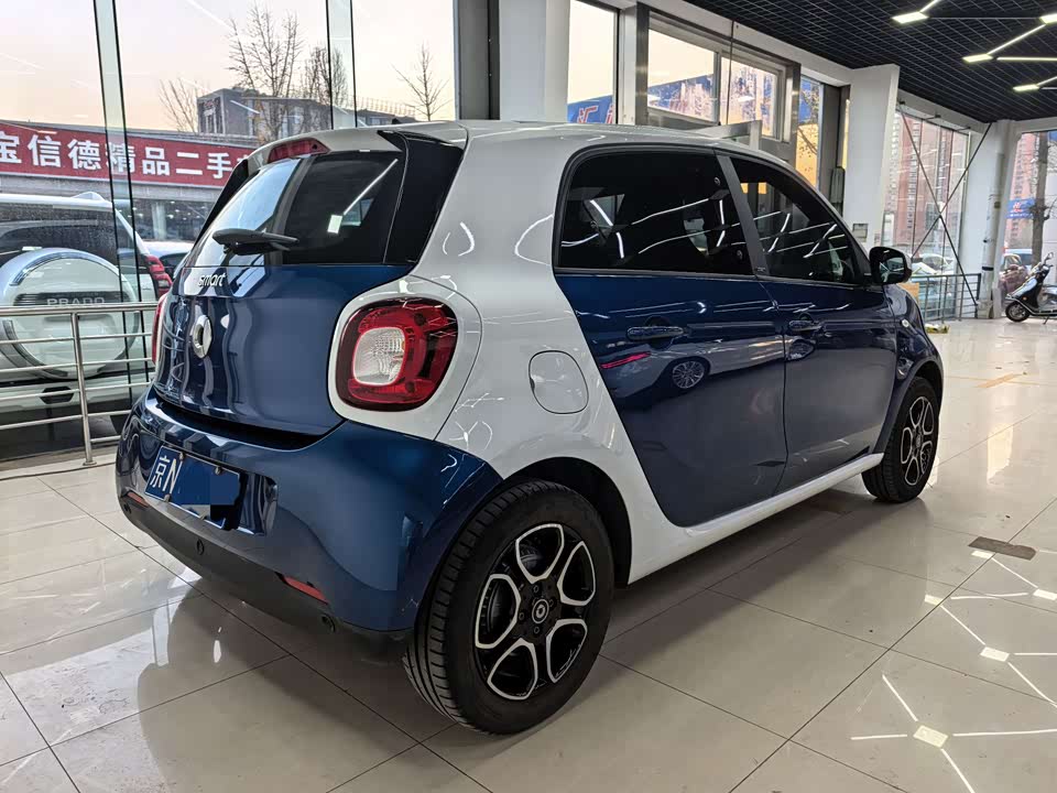 smart forfour