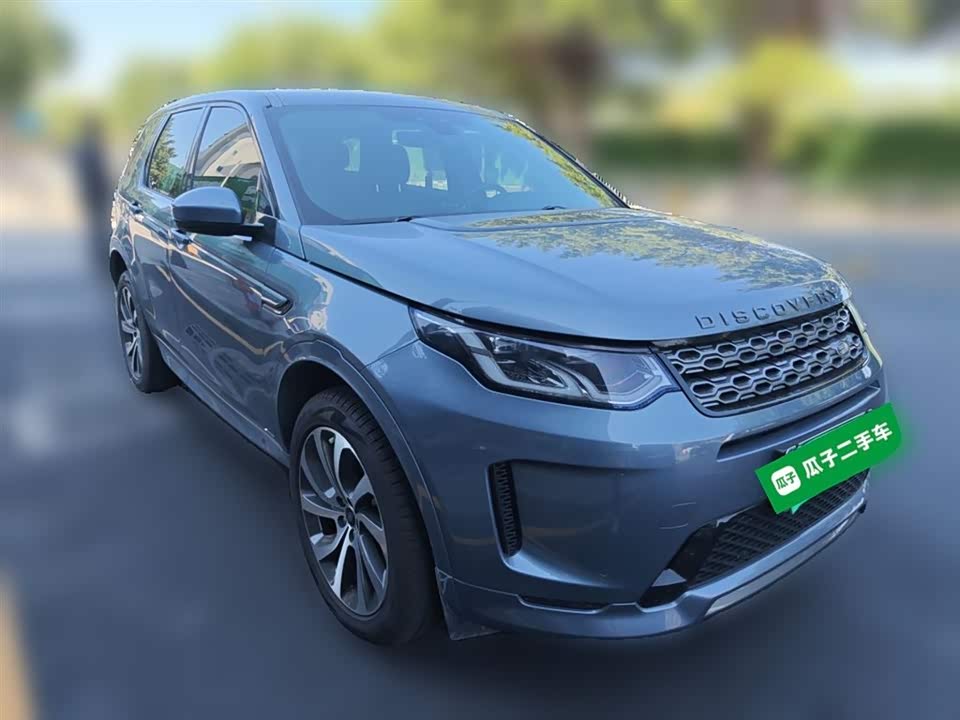 Land Rover Discover sports
