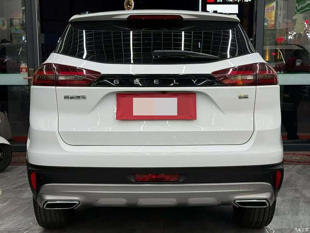 Geely Boyue, 2021 7