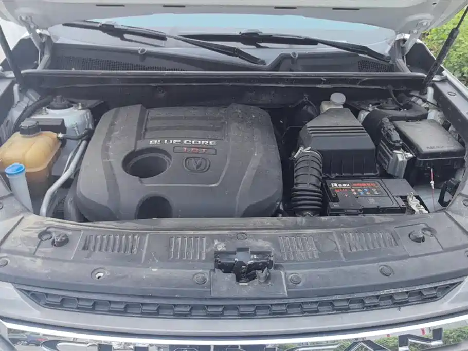 Changan CS75