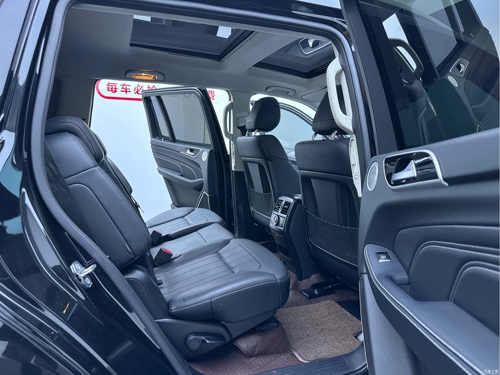 BAIC BJ90, 2023 21