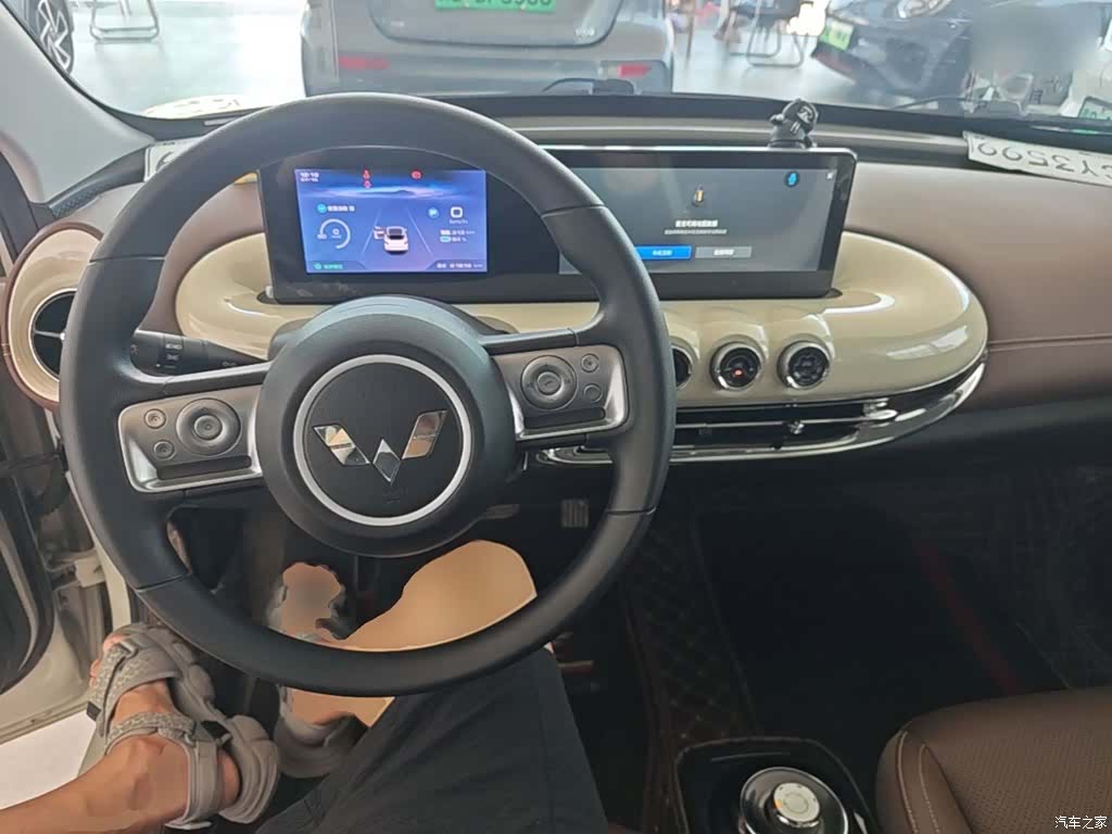 Wuling Bingo, 2024 11