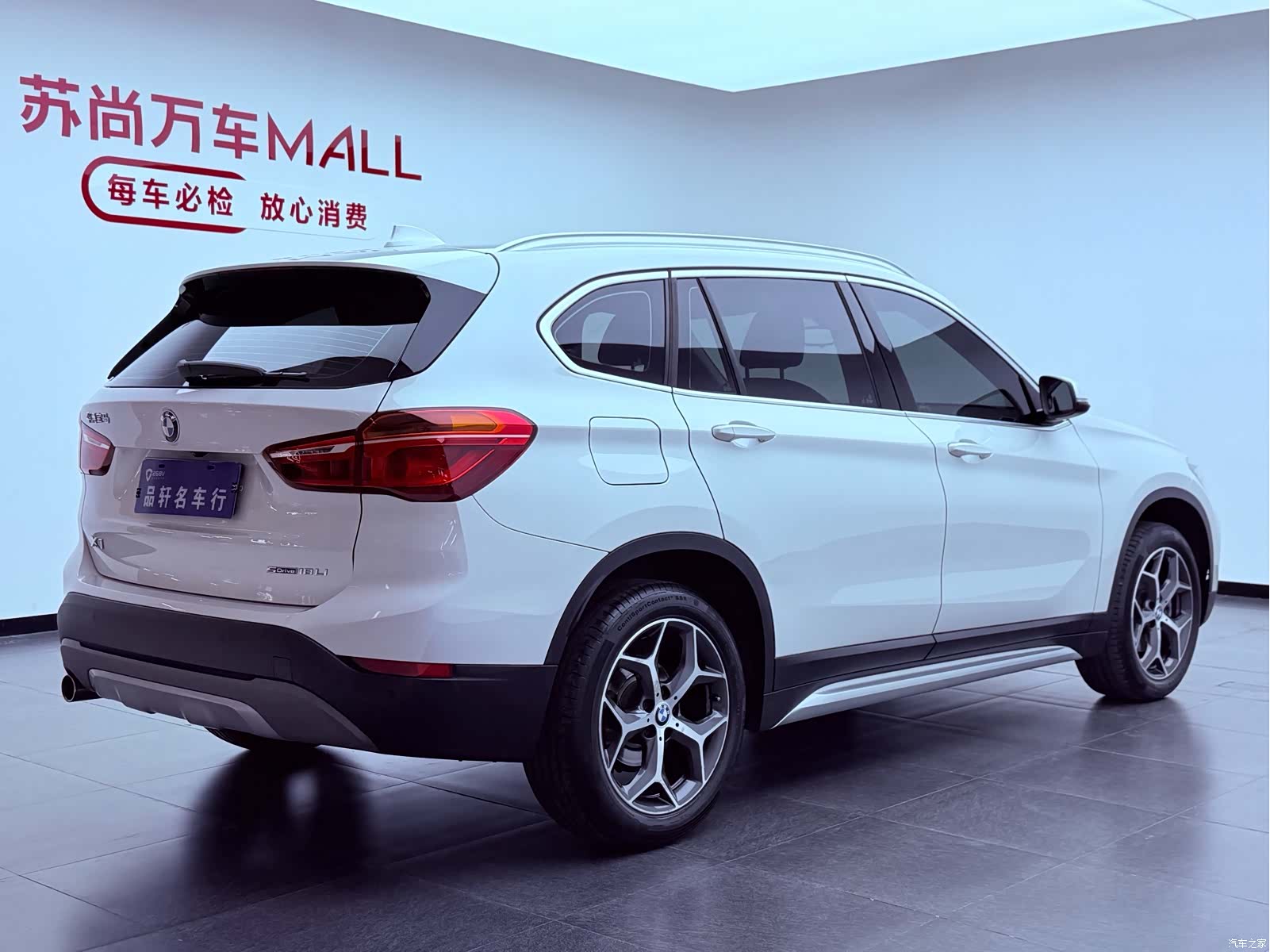BMW X1, 2019 6