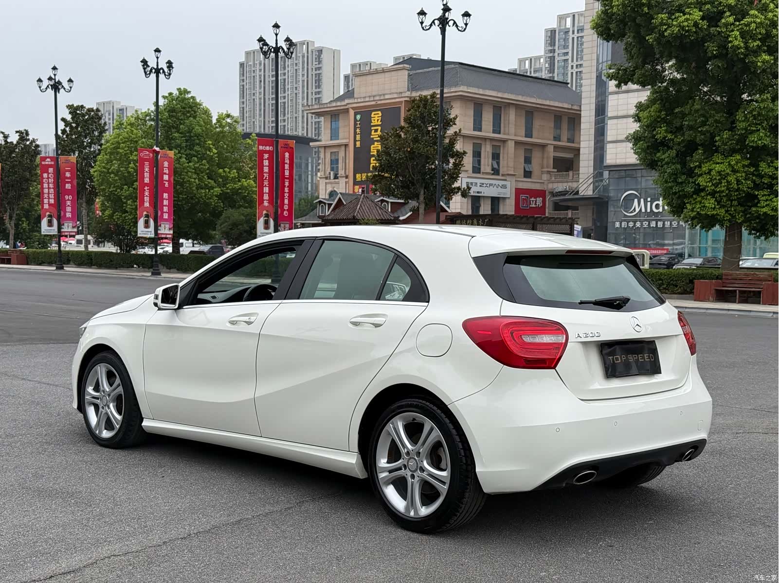 Mercedes-Benz A-Class, 2014 9