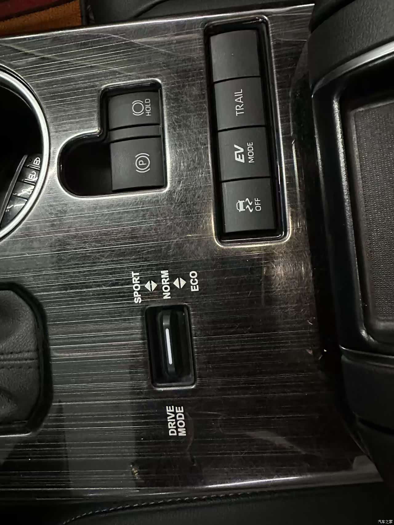 Toyota Highlander, 2023 7