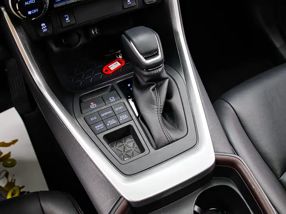 Toyota RAV4 Rongfang