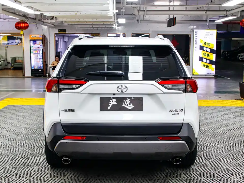 Toyota RAV4 Rongfang