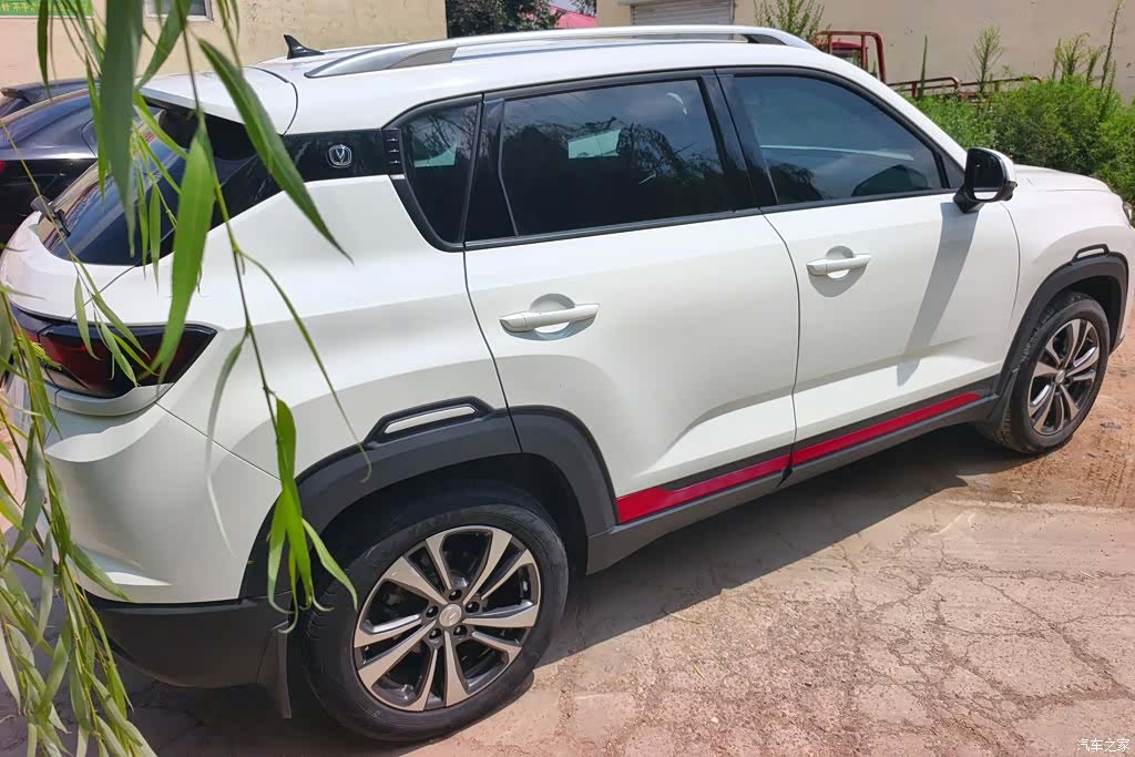 Changan CS35, 2021 3