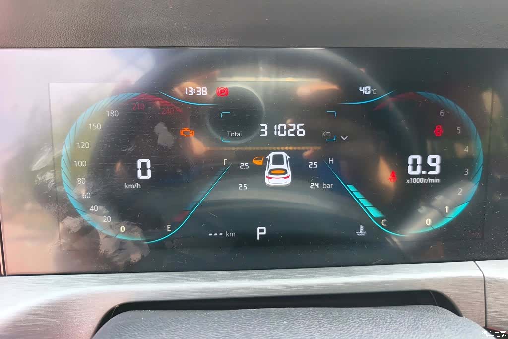 Changan CS35, 2021 14