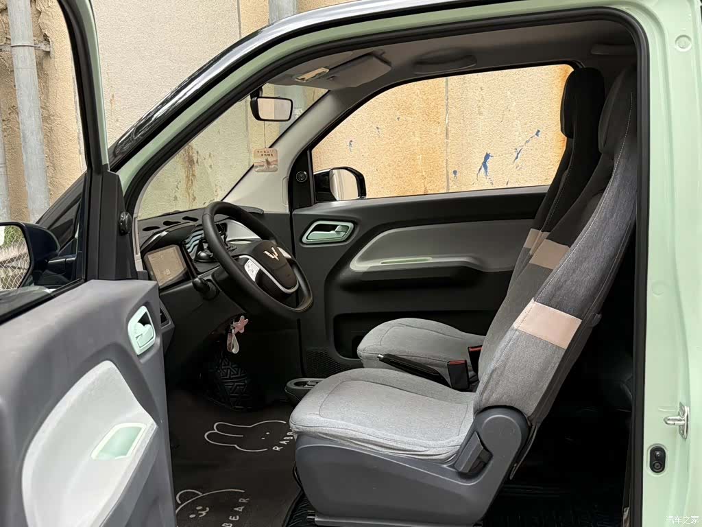 Wuling Yuan, 2021 7