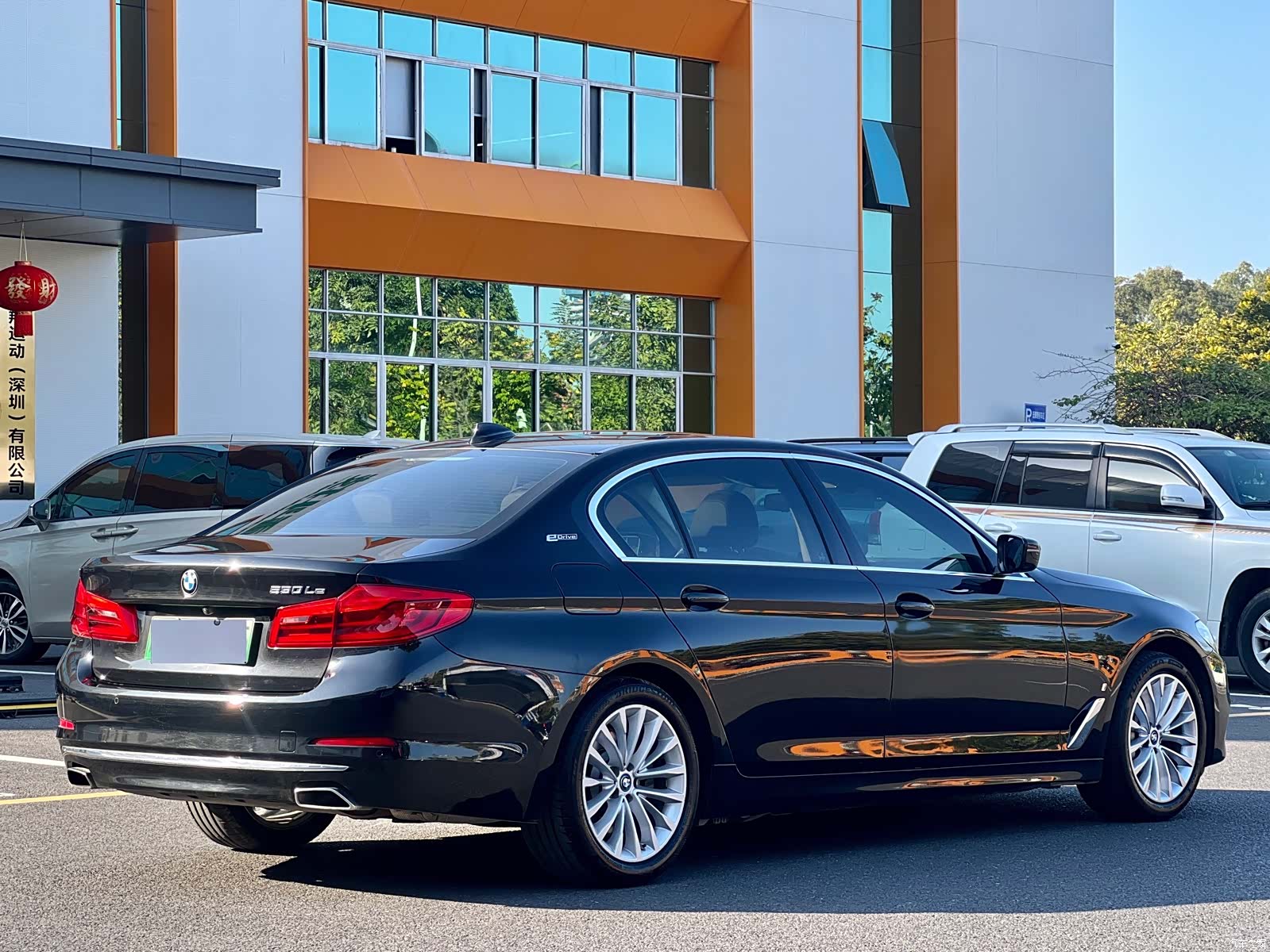 BMW 5 Series, 2019 15