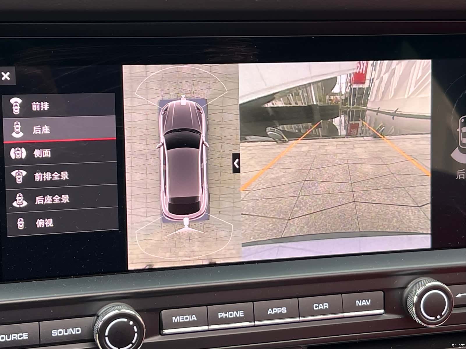 Porsche Macan, 2021 25
