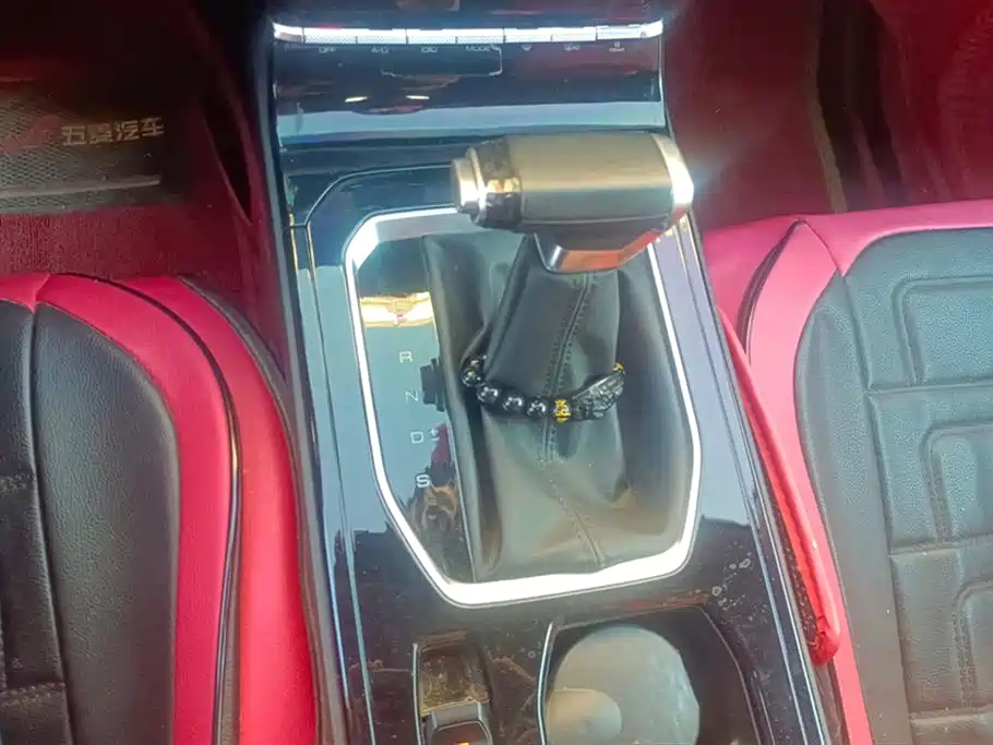 Wuling Wuling Capgemini