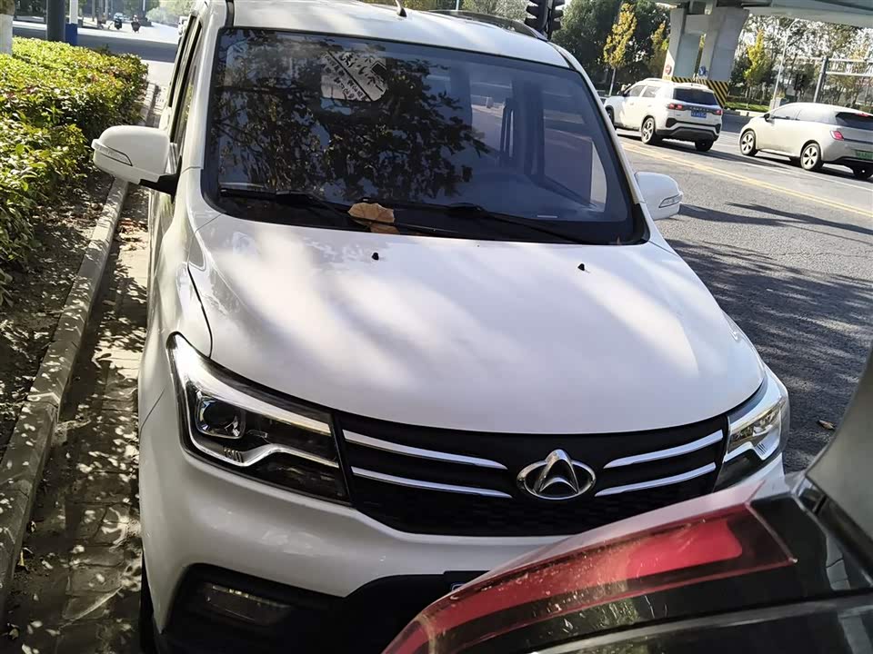 Changan Kaicheng Uno S