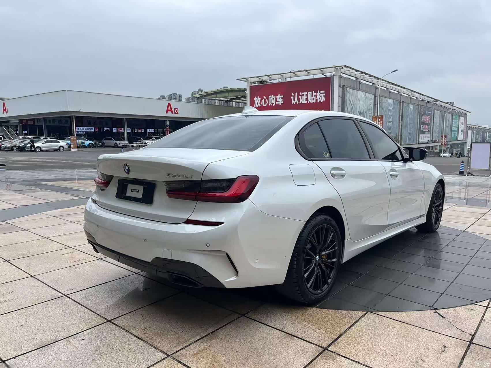 BMW 3 Series, 2022 все фото