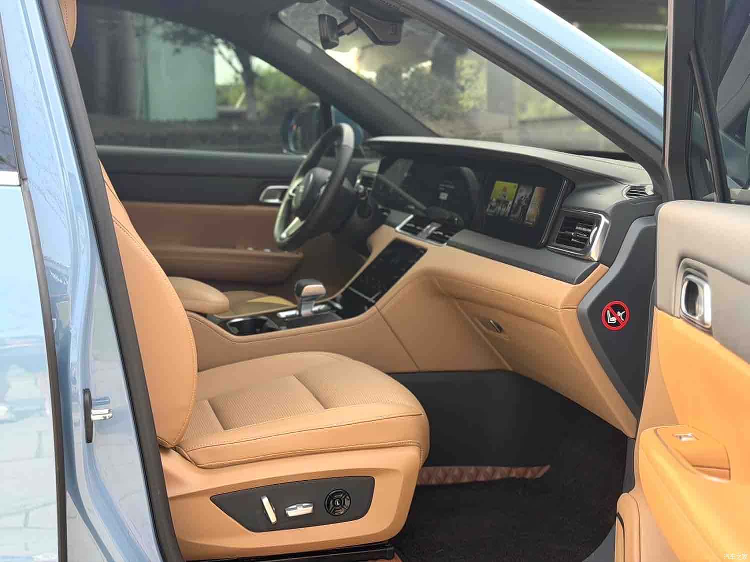 Li Auto ONE, 2021 7
