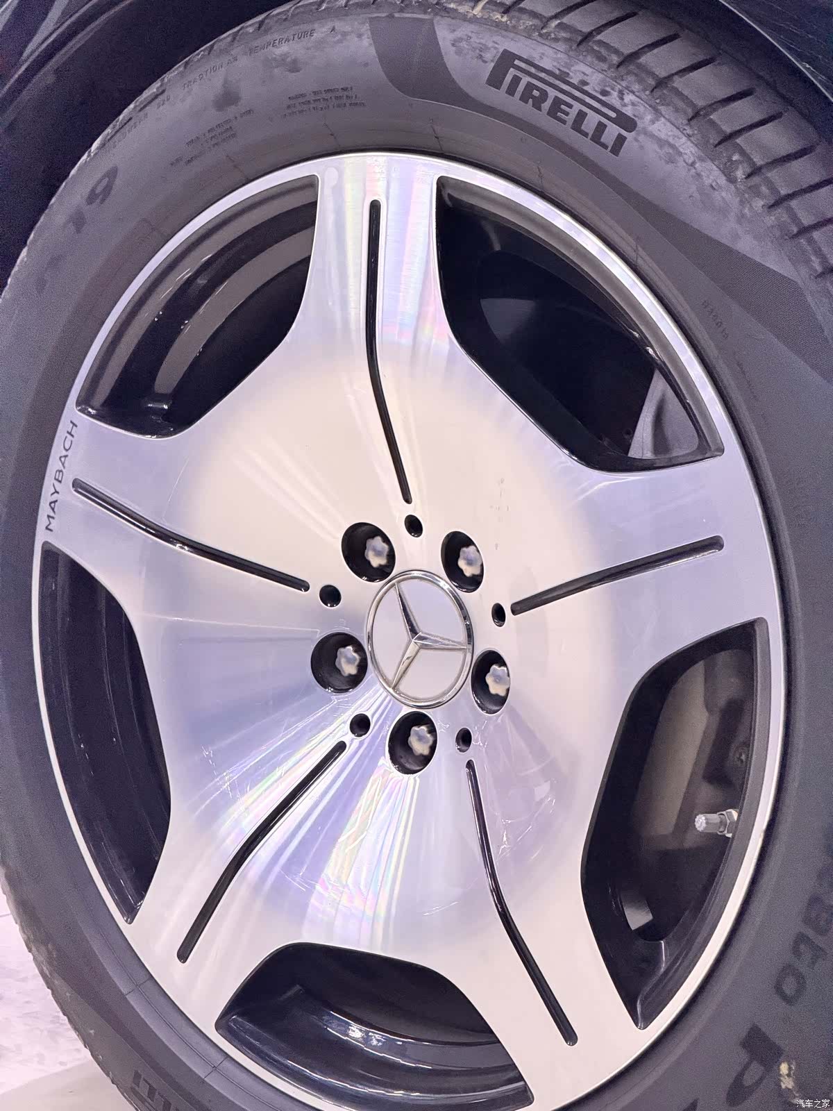Maybach S-Class, 2021 19