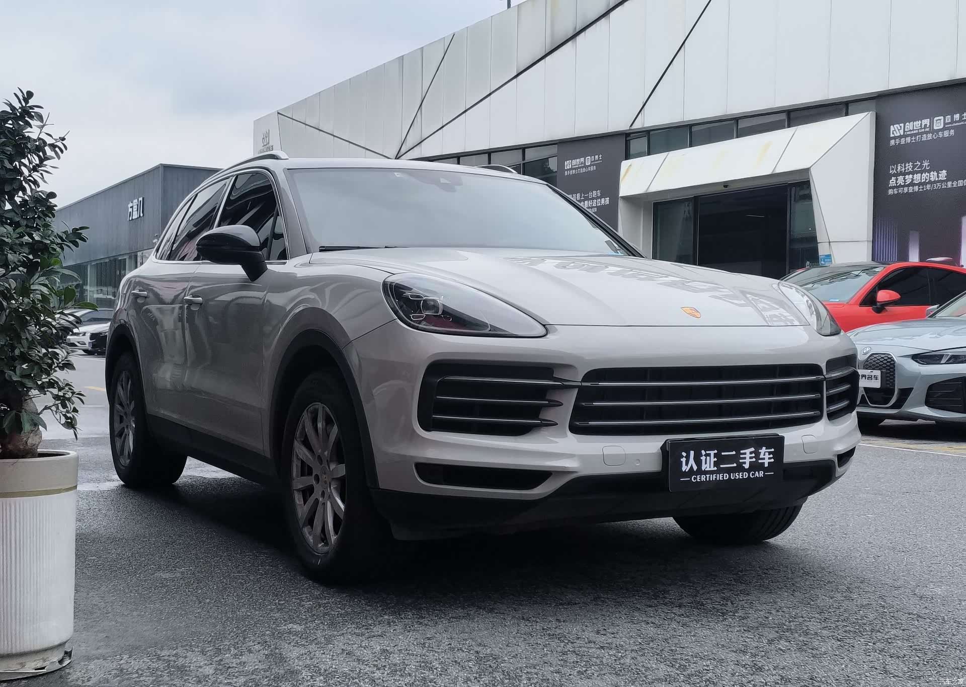 Porsche Cayenne, 2019 10