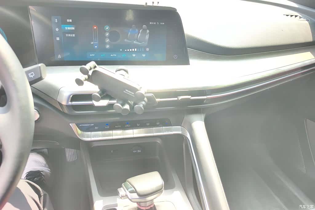 Changan CS35, 2021 13