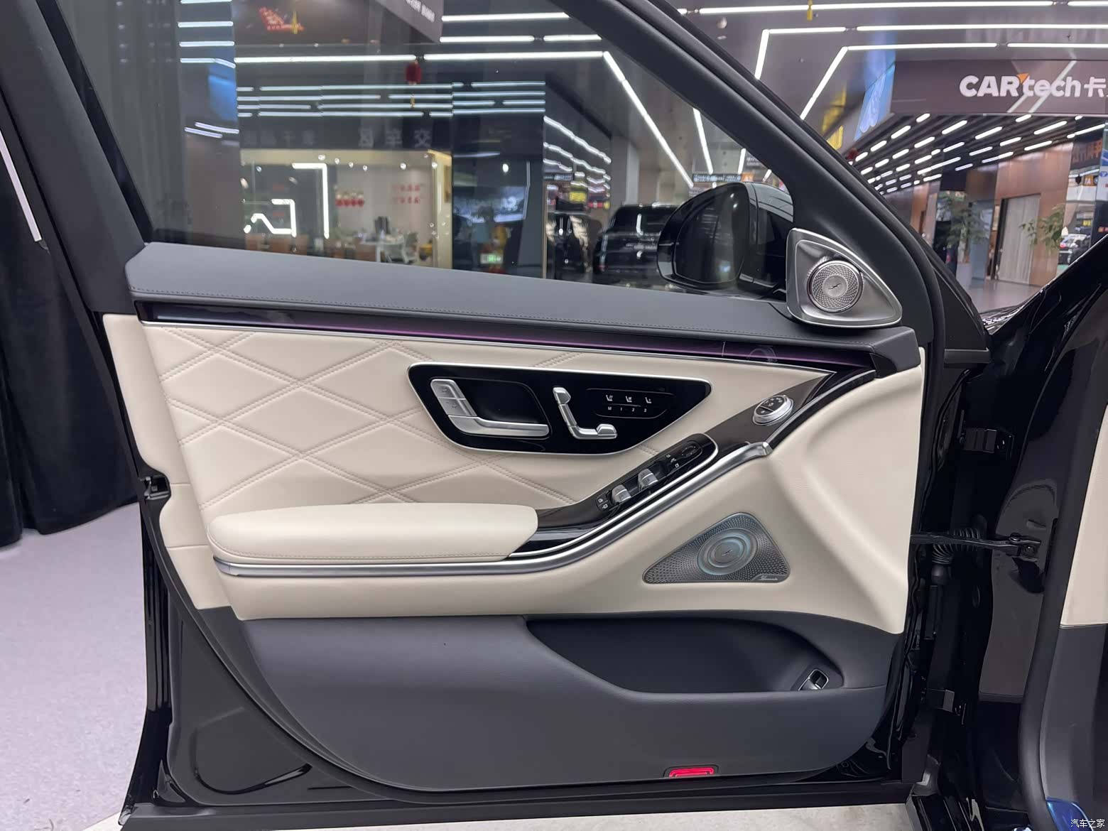 Maybach S-Class, 2022 16