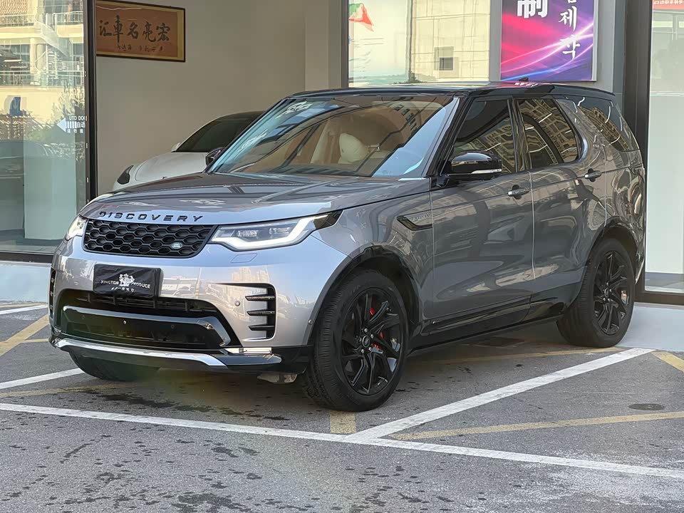 Land Rover discover