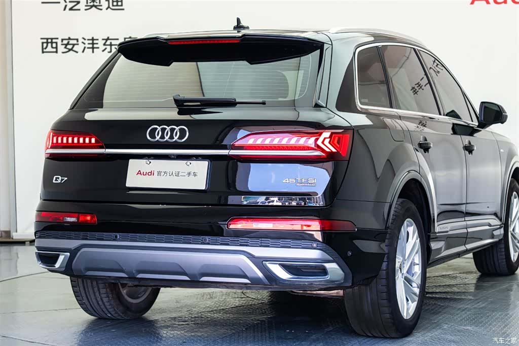 Audi Q7, 2023 23