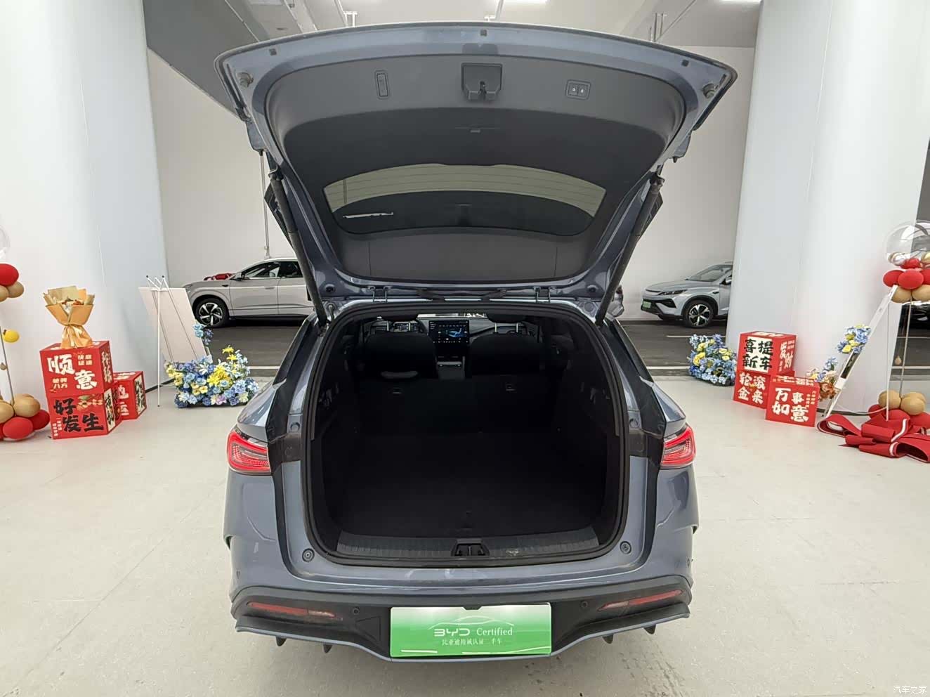 BYD Seal, 2025 12