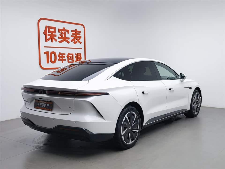 Roewe Feifan F7