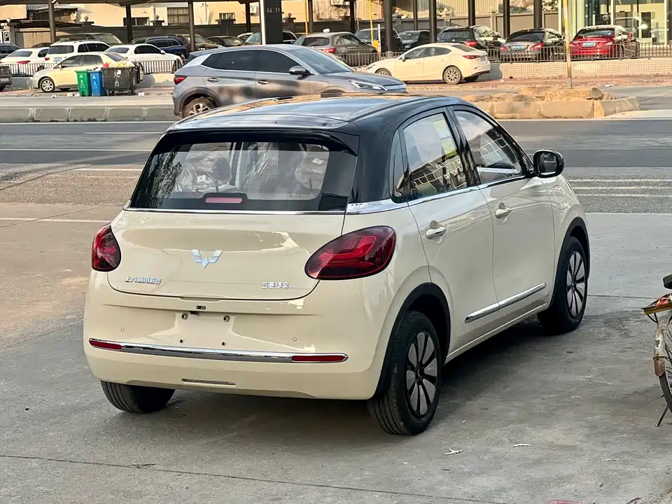 Wuling Wuling Bingguo