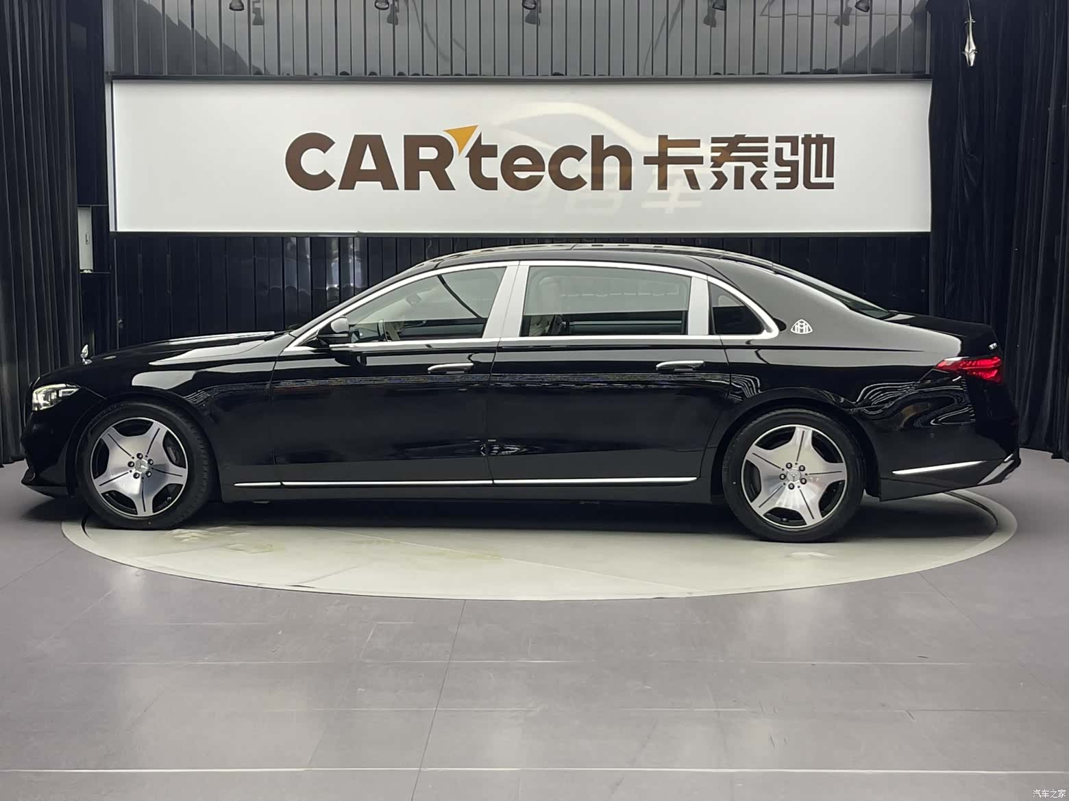 Maybach S-Class, 2022 12